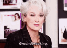 Miranda Priestly, The Devil Wears Prada, GIF, Groundbreaking, Cloud Dancer